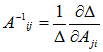EqInverse.gif