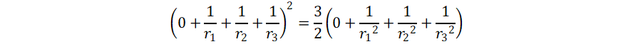 Kiss precise formula