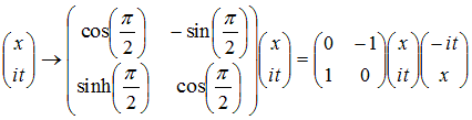 equation 8